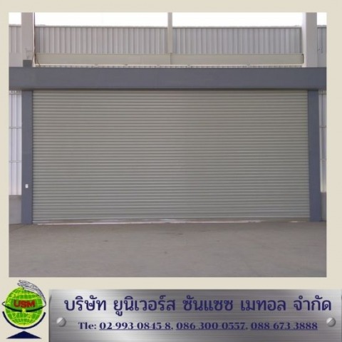 งานติดตั้งประตูเหล็กม้วนโรงงาน